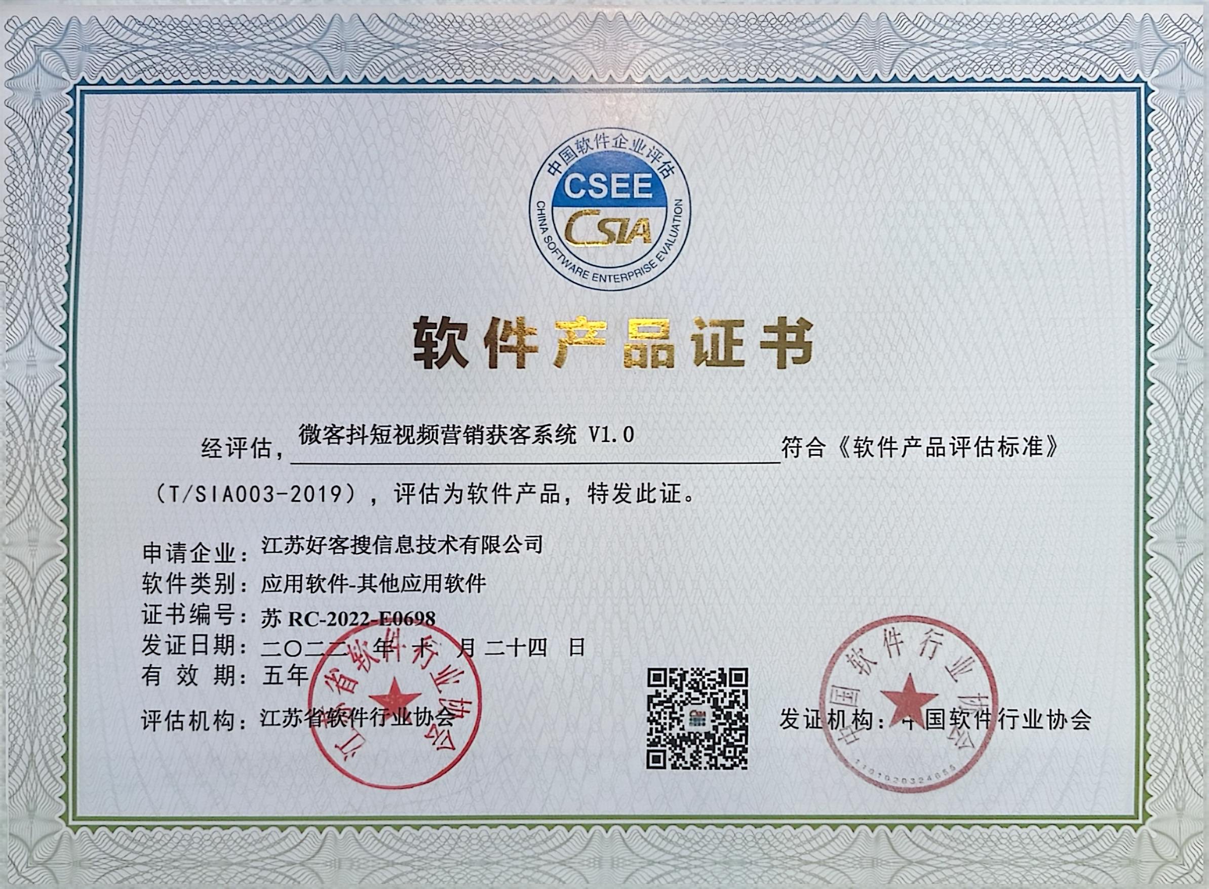 德保做seo的过程中哪些细节是被我们忽略的？